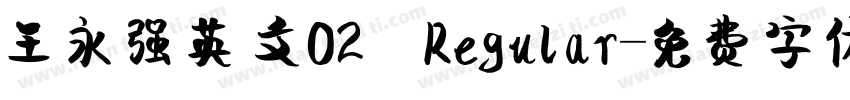 王永强英文02 Regular字体转换